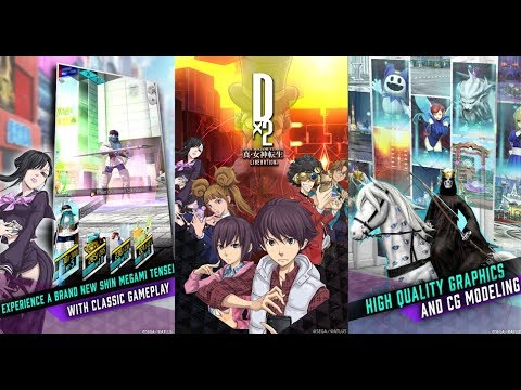 Shin Megami Tensei Liberation Dx2 + МOD (Always win) Free For Android.png