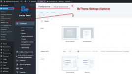 screenshot-mailresponder.dg-palych.ru-2022-05-20-20-46-46-383.png