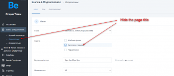 screenshot-mailresponder.dg-palych.ru-2022-05-20-21-33-40-541.png