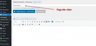 screenshot-sit-info.ru-2022-05-20-22-32-42-459.png