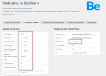 screenshot-mailresponder.dg-palych.ru-2022-05-25-12-12-45-060.png