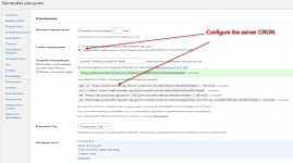 screenshot-mailresponder.dg-palych.ru-2022-05-25-21-13-21-678.png