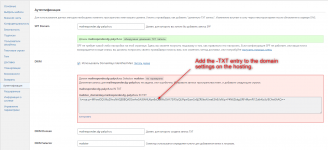screenshot-mailresponder.dg-palych.ru-2022-05-25-21-06-09-606.png