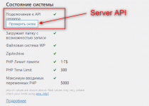 screenshot-mailresponder.dg-palych.ru-2022-06-04-13-00-18-533.png