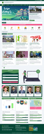 Silir-theme-preview.png