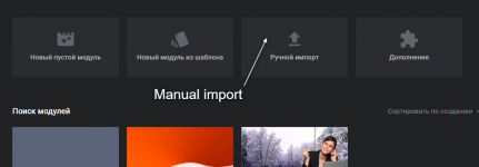 screenshot-sit-info.ru-2022-07-24-12-30-19-285.png