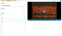 1671031915442.png