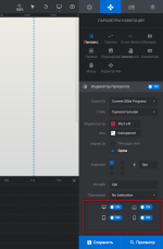 screenshot-site-info.local-2023-02-03-13-58-40-934.png