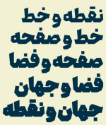 1753073341897.png