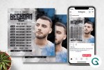 DJ-Tour-Dates-Flyer-Template-Graphics-6989360-1-1-580x387.jpg