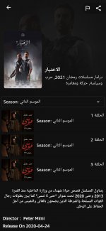 Screenshot_2021-04-16-19-04-59-002_com.cimatrex.app.jpg