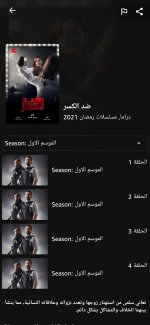 Screenshot_2021-04-16-19-05-08-530_com.cimatrex.app.jpg
