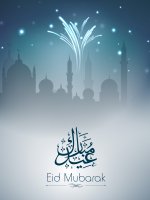 eid_mubarak_18.jpg
