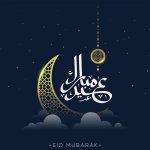 EID-MUBARAK-FROM-MCVIP.jpg