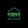 gach_ghor