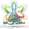 aamirbuneri