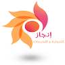 Abdo9797