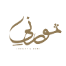 morneejewellery