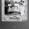 grbhabu