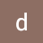 debaachat