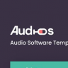 Audios - App Showcase Elementor Template Kit
