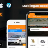 AdForest - Classified Native IOS App