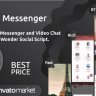 WoWonder IOS Messenger - Mobile Application for WoWonder