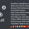 WordPress, BuddyPress Users Chat Plugin