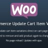 WooCommerce Update Cart Item Variations