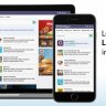 Link Directory Pro