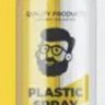 Plastic Spray Bottle with Liquid Mockup
