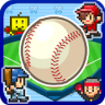 Home Run High + (Infinite Money/Training Points) Free For Android