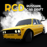 Russian Car Drift + (a lot of money) Free For Android