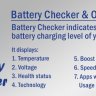 Battery Doctor with Admob