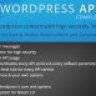 SMIO Wordpress API Complete Solution