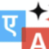 AI Translation For TranslatePress (Pro)