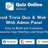 Quiz Online | Trivia Quiz | Quiz Game | Web Quiz + Admin Panel