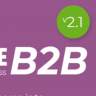 WooCommerce B2B